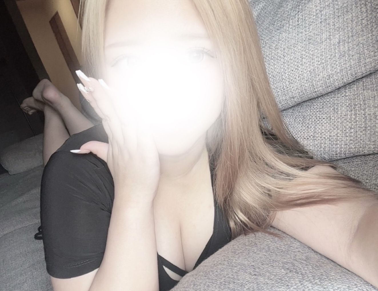 せな